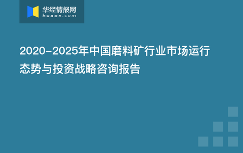 新奥彩294444cm,可靠执行策略_XP94.984