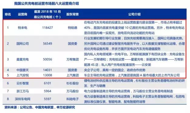 2024澳门特马今晚开奖138期,快速响应执行方案_超值版14.822