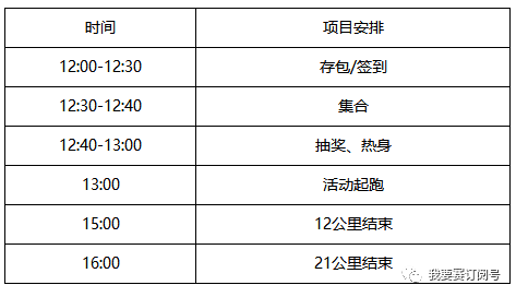 2024年澳门天天开好彩,连贯评估执行_V48.897