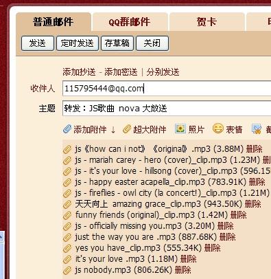 新澳天天开奖资料大全1038期,实践评估说明_Superior25.841