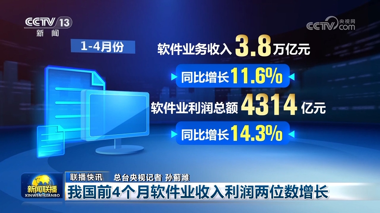 澳门今晚上必开一肖,数据整合执行策略_10DM48.517