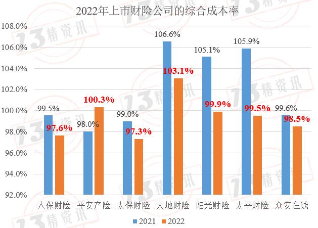 2024澳门特马今晚开什么码,数据驱动决策执行_影像版62.308