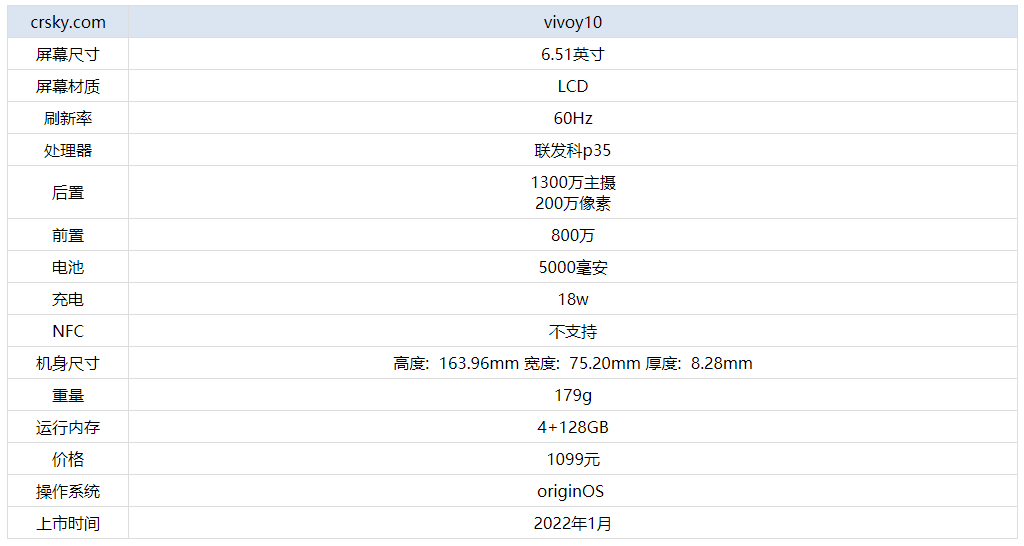 4949澳门今晚开奖结果,可靠信息解析说明_精英版89.387