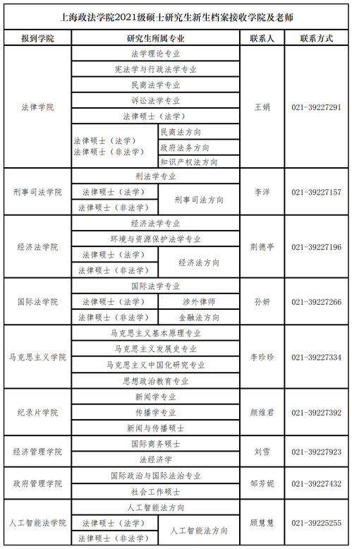 2024香港资料大全正新版,实地研究解析说明_3K93.11