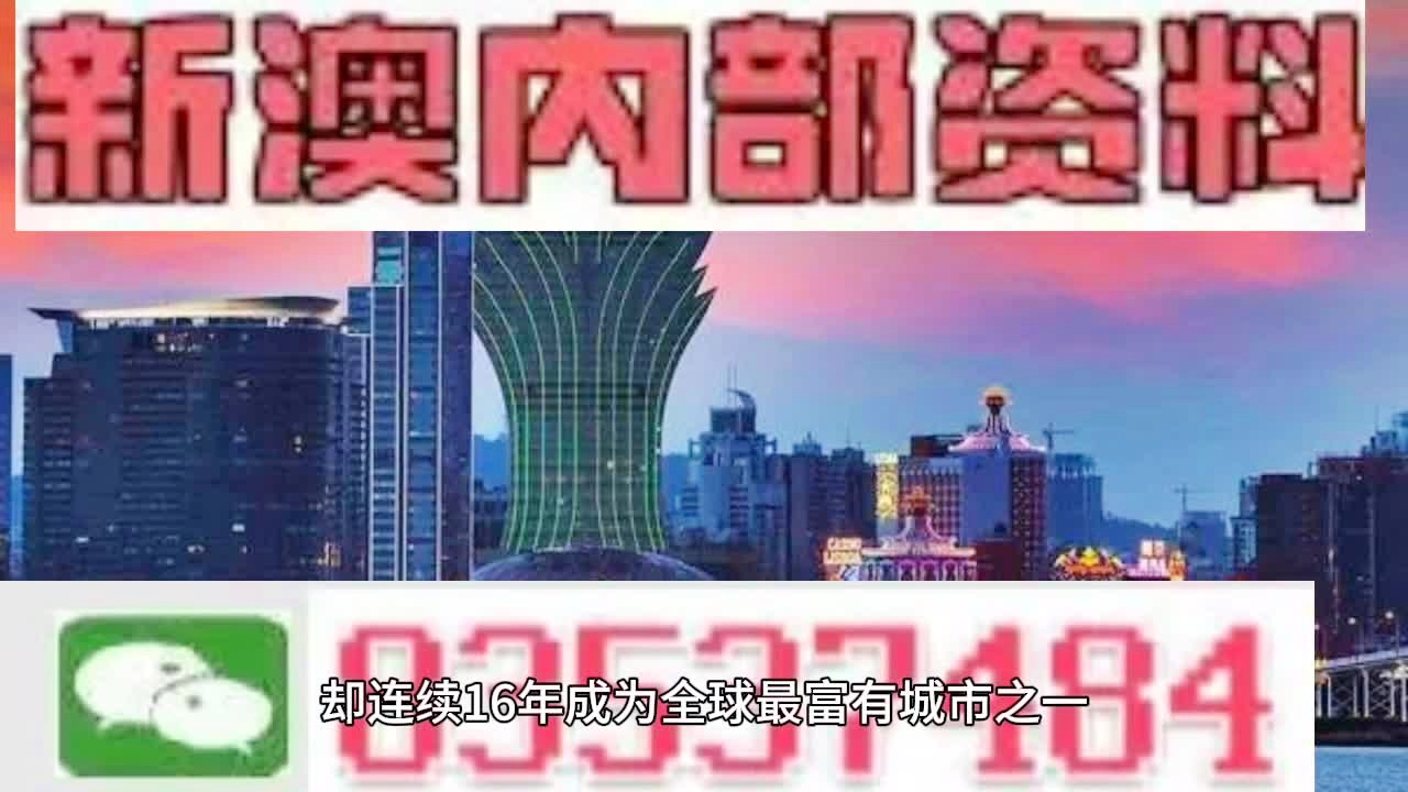 2024年12月5日 第44页