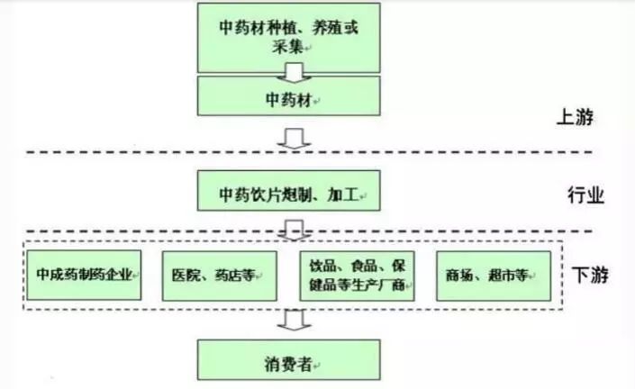 2024年12月5日 第9页