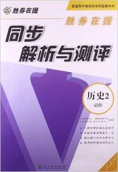 管家婆2024正版资料大全,实证研究解析说明_1440p71.277