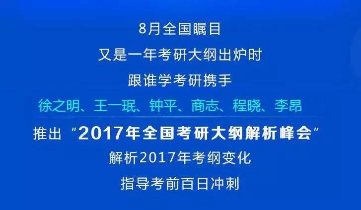 2024新奥正版资料免费,专家解析说明_专家版76.78