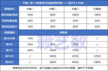 2024新澳开奖记录,全面评估解析说明_Pixel49.14