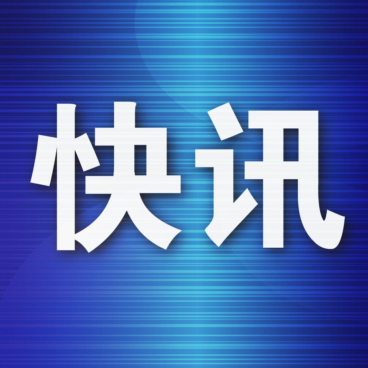 西岗区交通运输局最新招聘启事概览