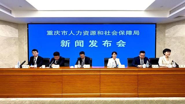 东乡县人力资源和社会保障局最新动态报道