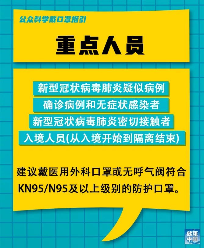 西林区民政局最新招聘信息全面解析