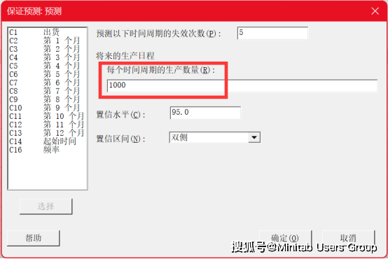 全香港最快最准的资料,可靠数据解释定义_WP版65.487