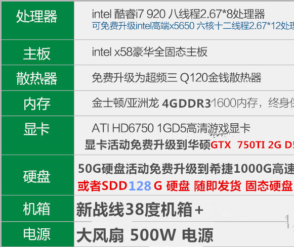 新澳天天开奖资料大全下载安装,创新计划分析_tool32.758