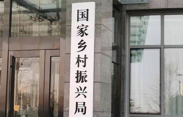 杨家边村委会现代化交通新篇章开启，迈向新交通时代之路