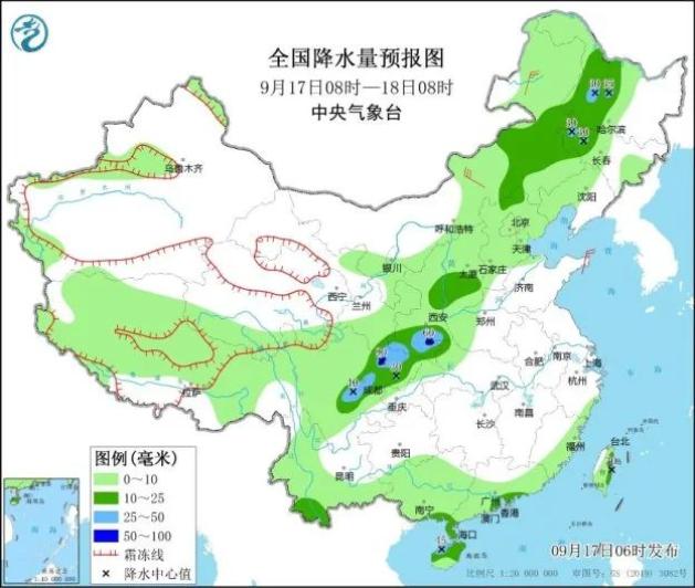 2024年12月8日 第13页