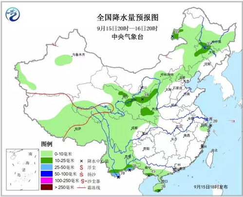 深北天气预报最新更新