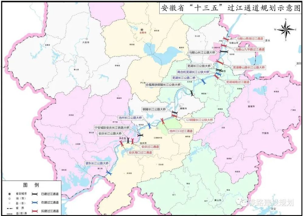 2024年12月8日 第6页