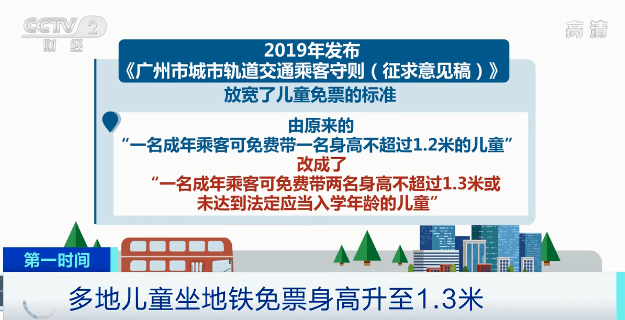 罗儿沟圈村委会最新招聘信息与职业机会深度解析