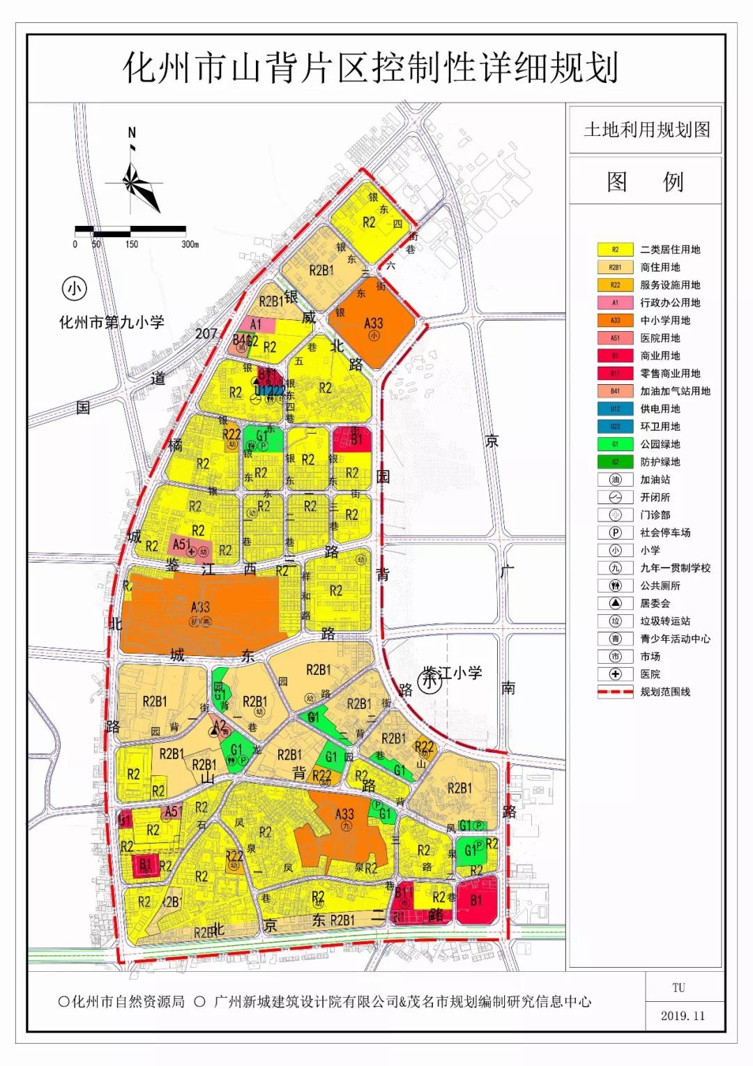 松浪村全新发展规划揭秘