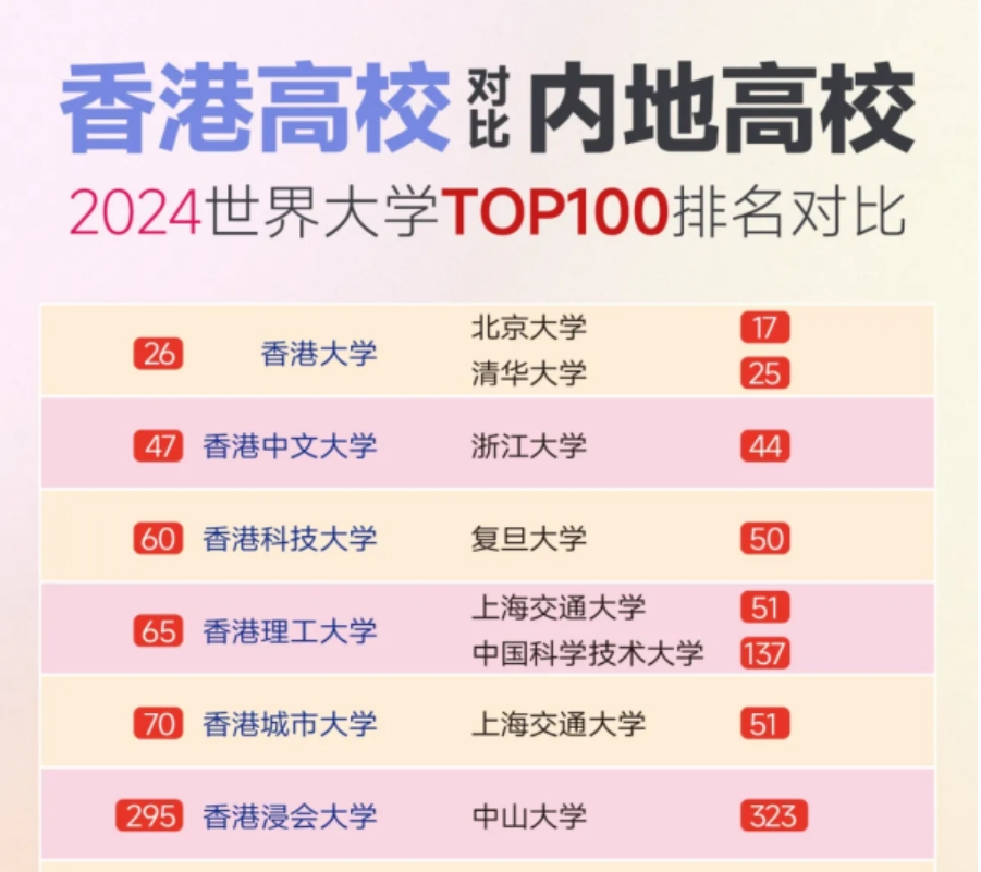 2024香港今期开奖号码,权威推进方法_1440p13.789