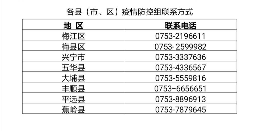 二四六天好彩(944CC)免费资料大全,决策资料解释落实_Elite56.585