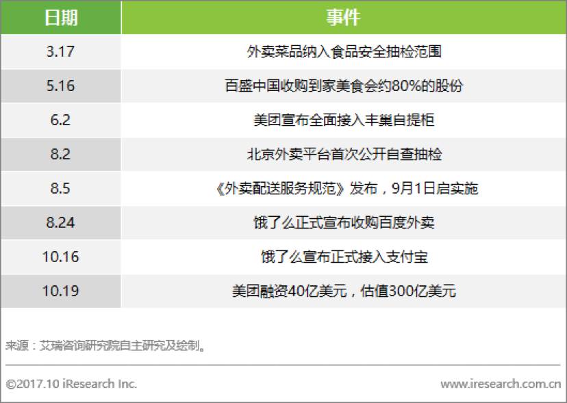 澳门马买马网站com,最新核心解答落实_OP85.739