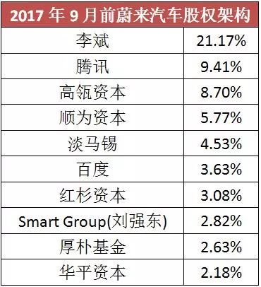 2024年新奥门天天开彩,高效计划实施解析_工具版20.914