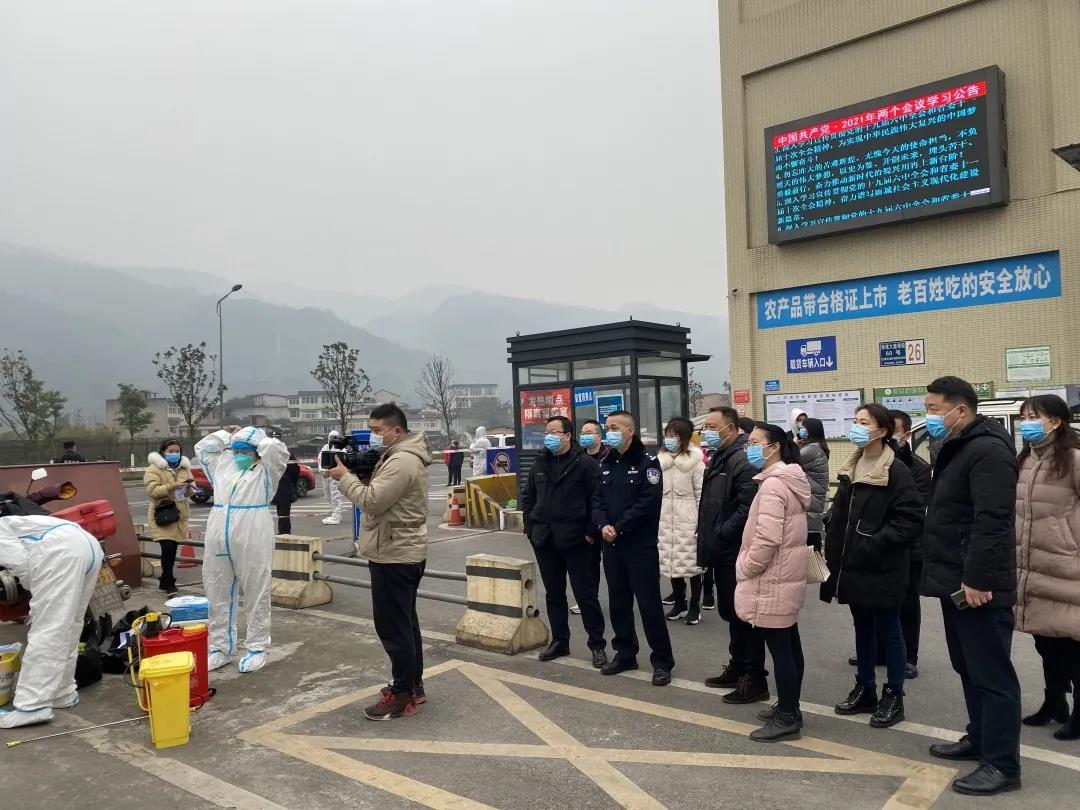 雨城区防疫检疫站未来发展规划概览