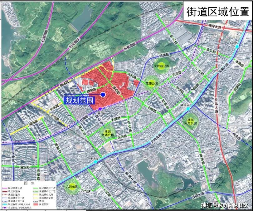 旧墩村委会最新动态报道