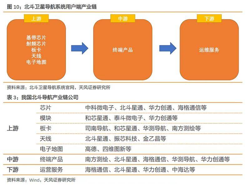 新澳最新版精准特,系统评估说明_视频版66.708