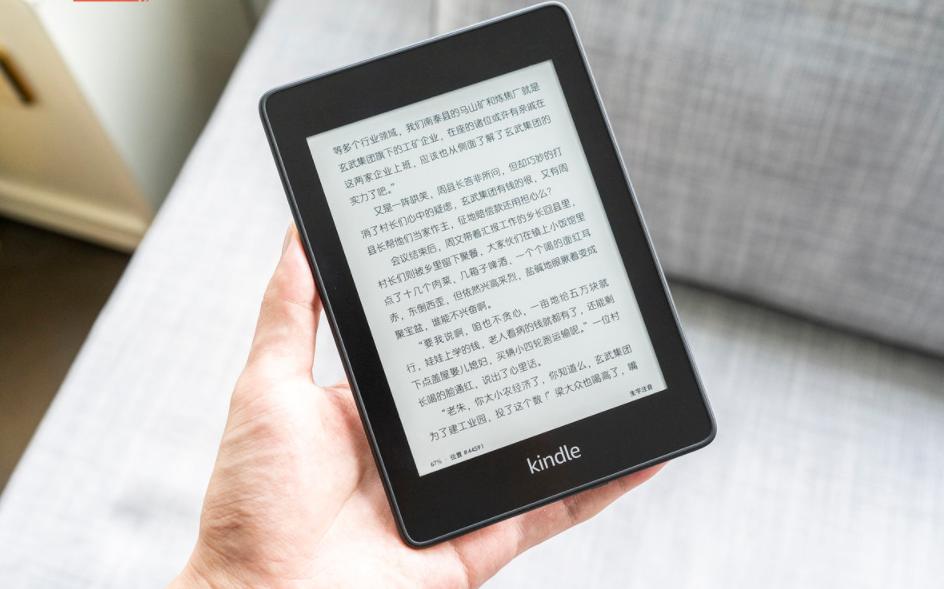 2024澳门金牛版网站,深层设计策略数据_Kindle21.377