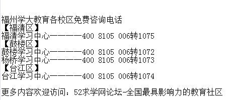 三中三资料,精细化分析说明_黄金版47.855