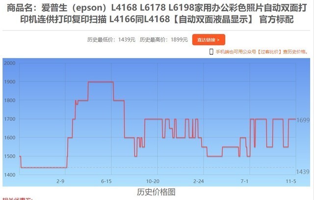 澳门特马今期开奖结果2024年记录,效率资料解释定义_豪华款36.375