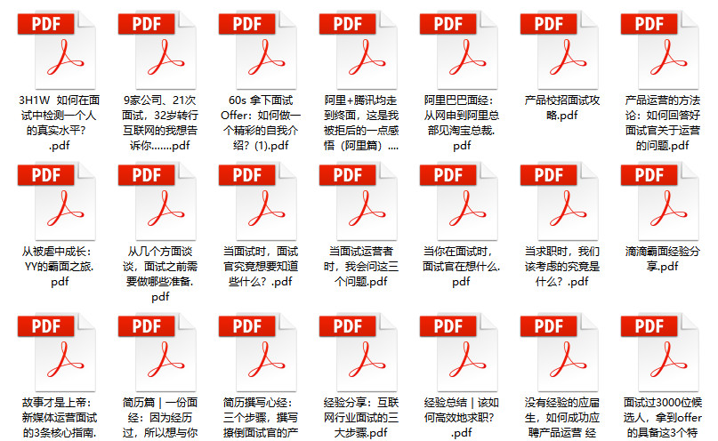 2024年香港管家婆资料图,持续解析方案_进阶款71.797