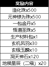 新澳门免费全年资料查询,高效策略设计解析_Elite74.622