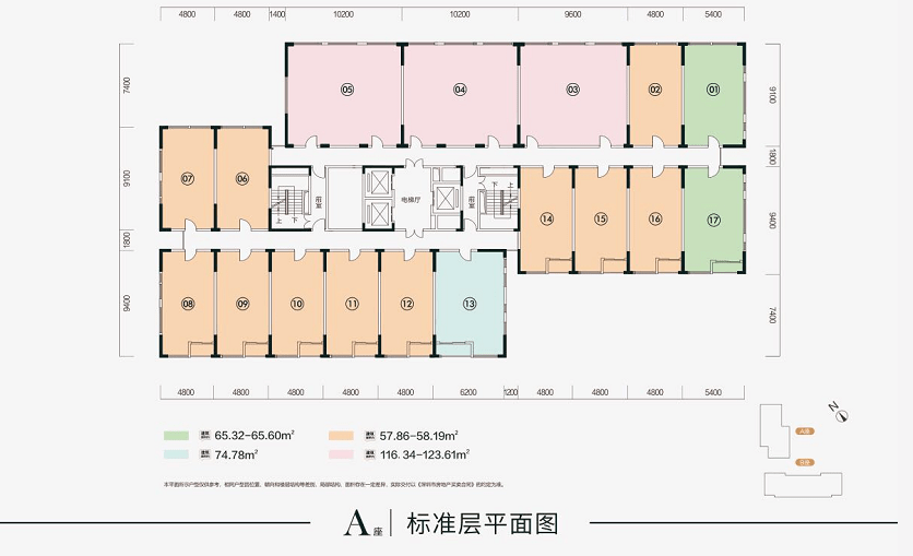 席湾村委会天气预报更新通知