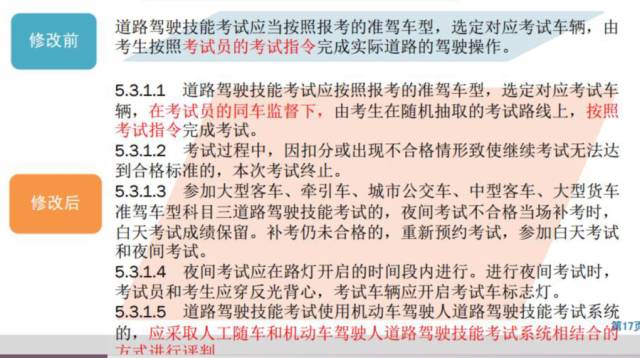 澳门彩三期必内必中一期,涵盖了广泛的解释落实方法_探索版47.221