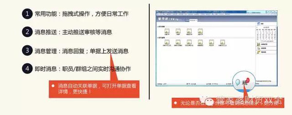 管家婆一肖一码100%准确,动态词语解释落实_精简版105.220