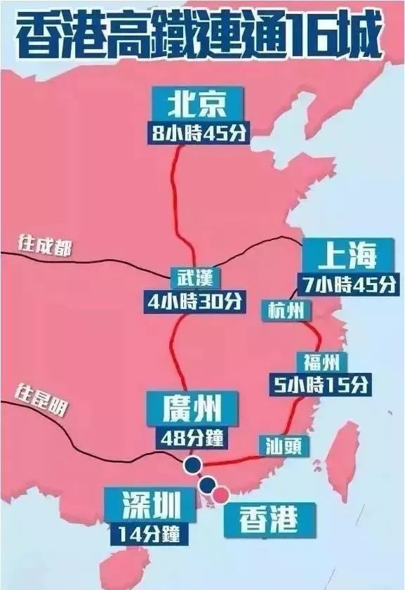 2024香港特马今晚开什么,深层执行数据策略_SHD25.989