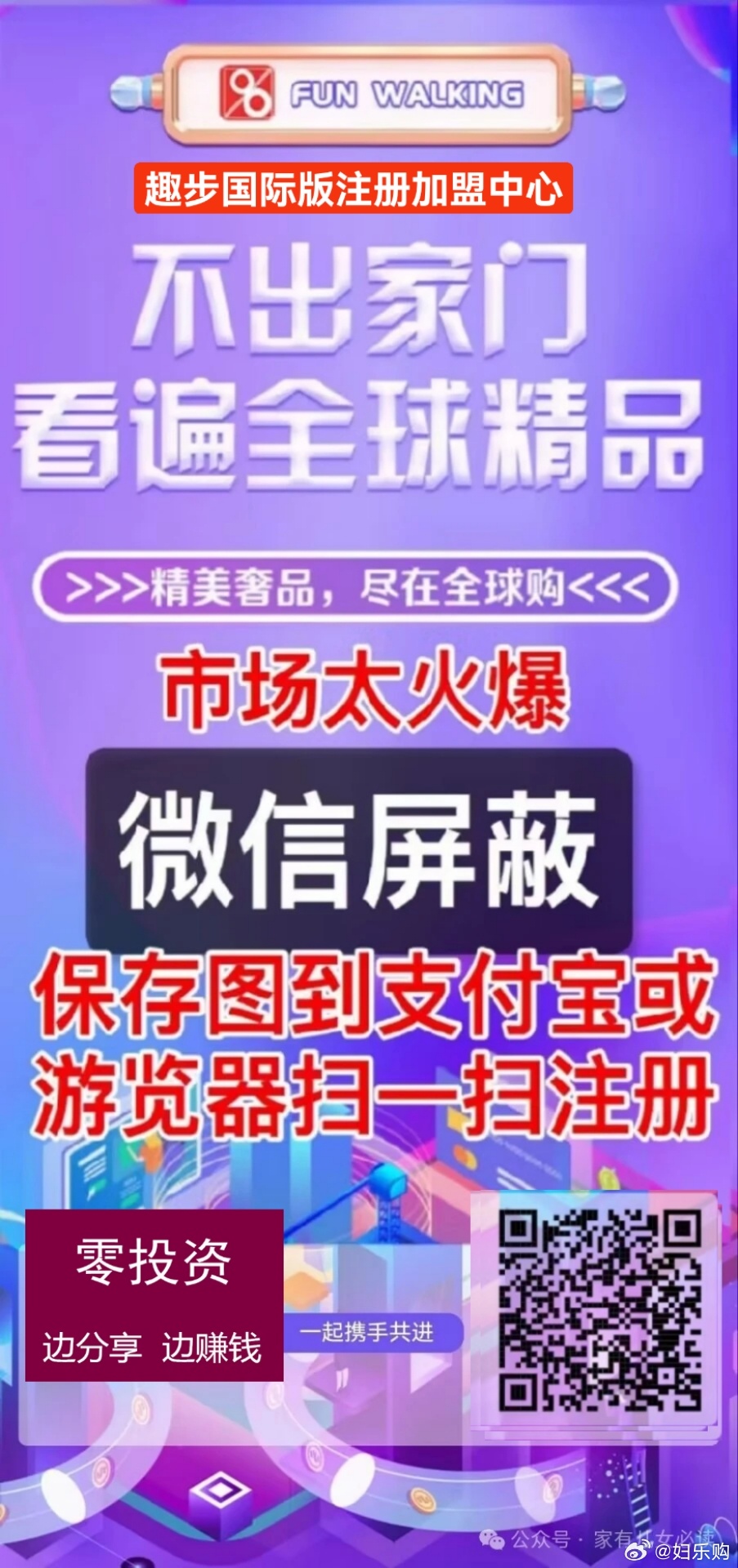 澳门一肖一码一必中一肖同舟前进,重要性分析方法_经典款65.719