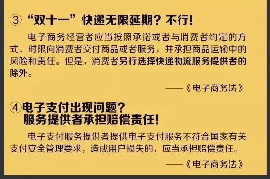 2024澳门资料大全免费,广泛的关注解释落实热议_专属款26.107