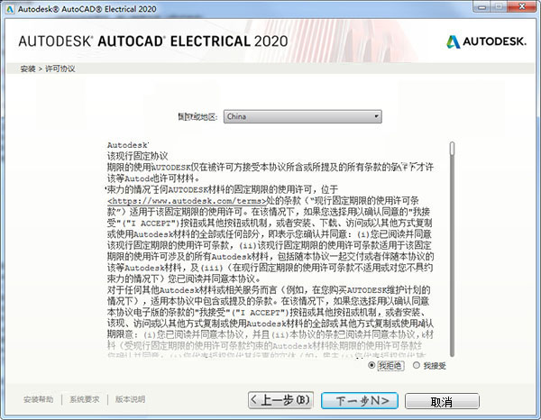 管家婆一码一肖资料免费公开,涵盖了广泛的解释落实方法_豪华版6.23