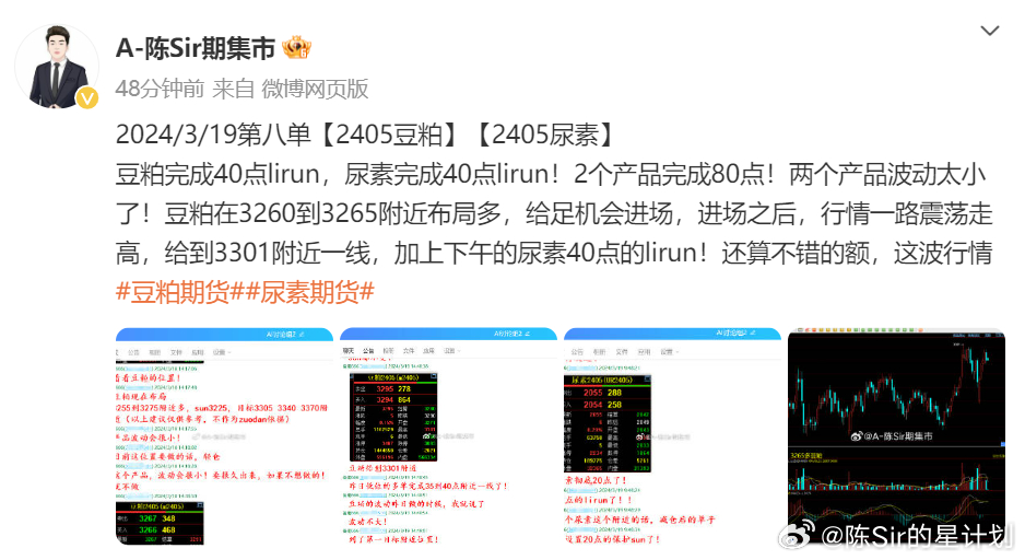 2024年澳门特马今晚号码,数据实施导向策略_7DM67.808