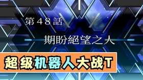 澳门天天免费精准大全,精细化方案实施_战斗版27.570