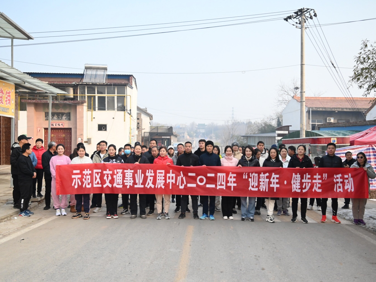 平山县公路运输管理事业单位最新动态报道