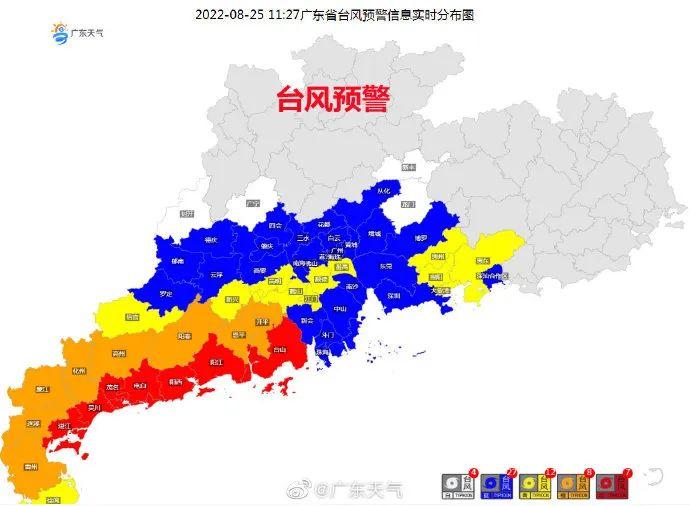 江门市气象局领导团队引领气象事业迈向新高度