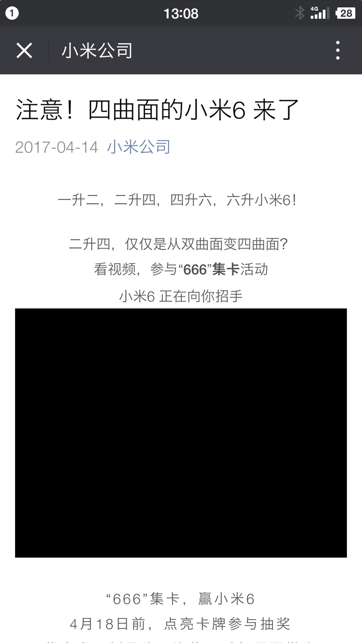 香港二四六开奖结果+开奖记录4,深层策略设计解析_N版54.681