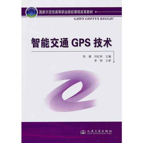 新奥天天精准资料大全,实践验证解释定义_定制版89.834