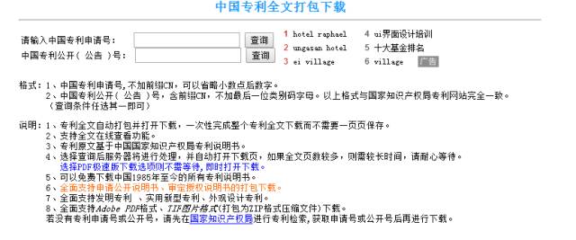 香港最快最精准免费资料,安全策略评估方案_黄金版74.428